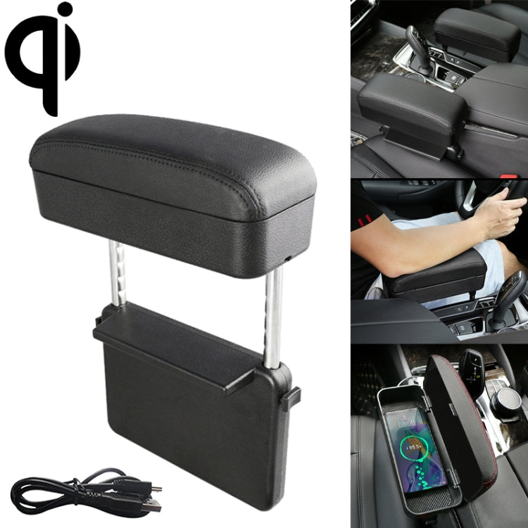 Stylish PU Leather Armrest Box with Wireless Charging & Storage for Ultimate Comfort