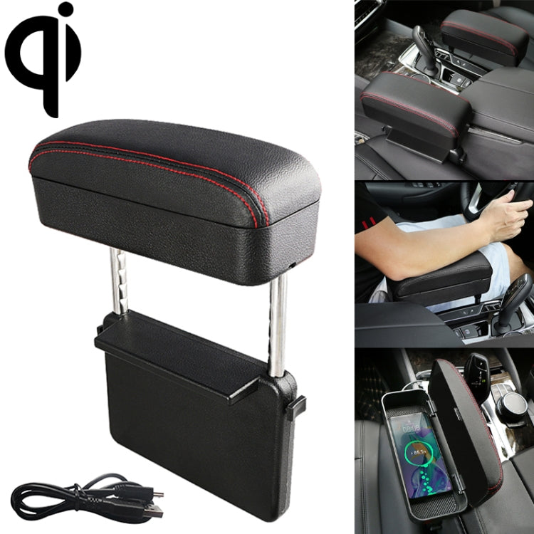 Stylish PU Leather Armrest Box with Wireless Charging & Storage for Ultimate Comfort