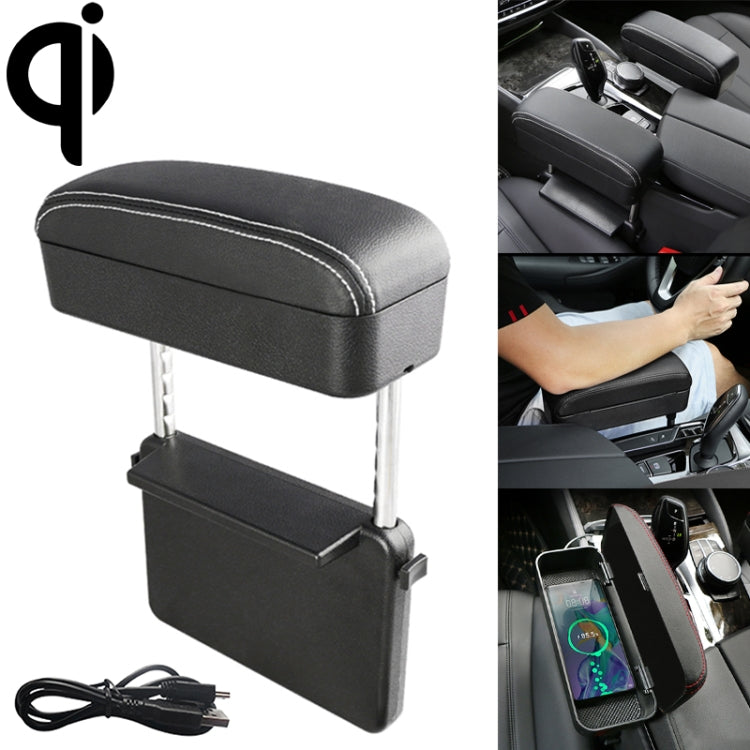 Stylish PU Leather Armrest Box with Wireless Charging & Storage for Ultimate Comfort
