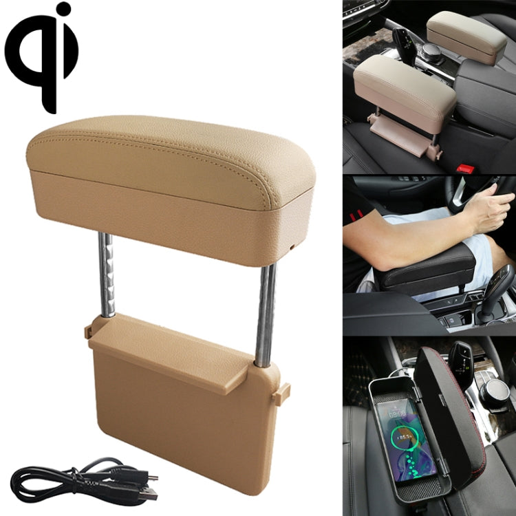Stylish PU Leather Armrest Box with Wireless Charging & Storage for Ultimate Comfort