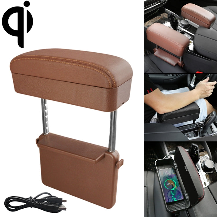 Stylish PU Leather Armrest Box with Wireless Charging & Storage for Ultimate Comfort