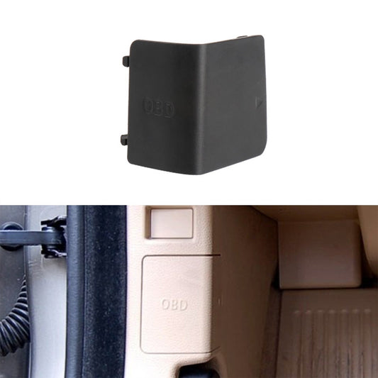 BMW E84 OBD Panel Decorative Diagnostic Plug Cover - Stylish Accessory for 2009-2015 Models