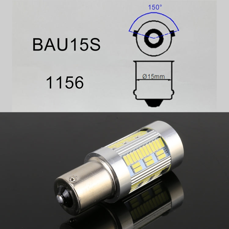 2 PCS 1156 / BAU15S DC12-24V 21W Car Turn Light 105LEDs SMD-4014 Lamps, with Decoder