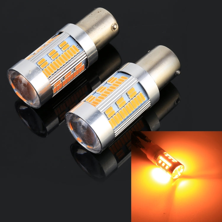 2 PCS 1156 / BAU15S DC12-24V 21W Car Turn Light 105LEDs SMD-4014 Lamps, with Decoder