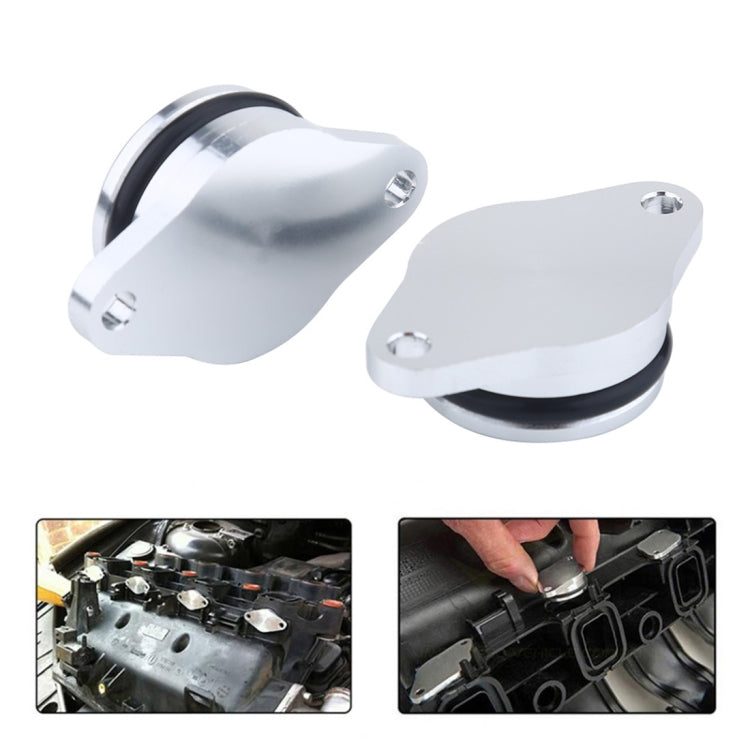 4x33mm Car Swirl Flap Air Intake Aluminum Gasket Remove Repair Kit