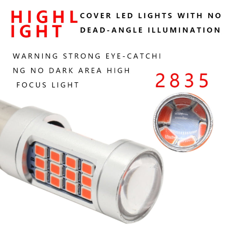 2 PCS 7443 DC12V / 2.2W Car Strobe Brake Lights with 42LEDs SMD-2835 Lamps