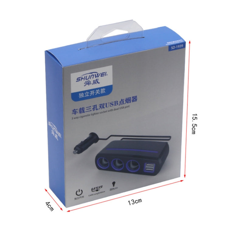 SHUNWEI SD-1939 120W 3A Car Independent Switch 3 in 1 Dual USB Charger Cigarette Lighter, SD-1939 (Black), SD-1939