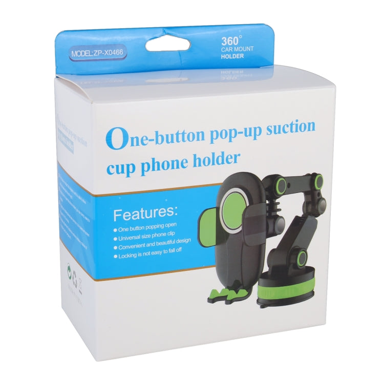 360-Degree Rotating Telescopic Car Phone Holder with Suction Cup - ZP-X0466