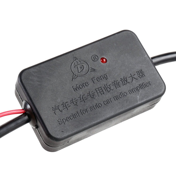 Universal 12V Radio FM Antenna Signal Amplifier Booster, 12V