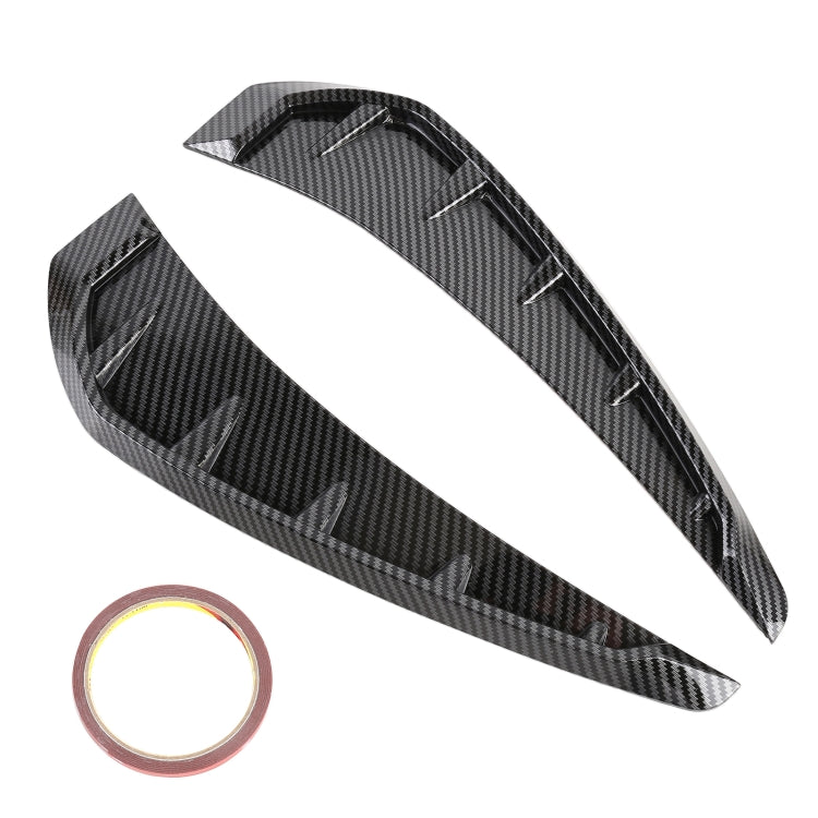 2 PCS Car Soft Silicone Decorative Sticker Outside Sticker, Carbon Fiber Texture, Carbon Fiber Texture