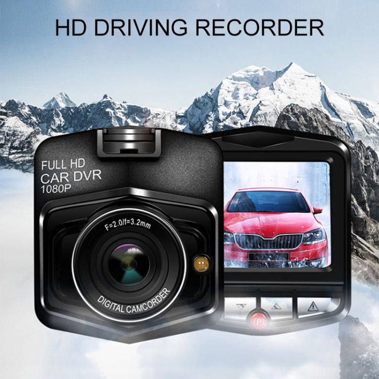 2.4-Inch 480P Car DVR with Parking Monitoring and Loop Recording (Black)