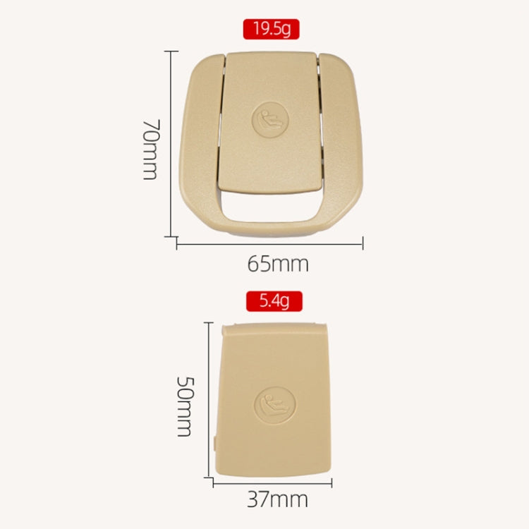 Child Car Seat Protector for BMW E90 / F30