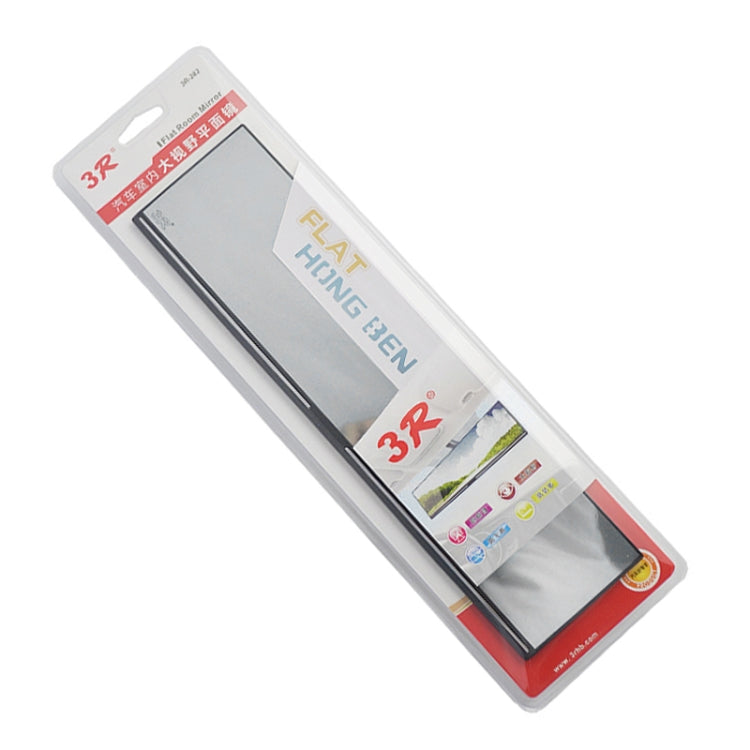 Enhanced Visibility Auxiliary Rearview Mirror - Model 3R-282