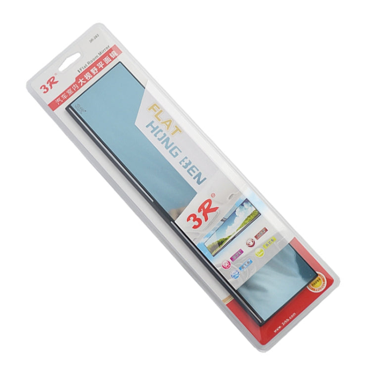 Enhanced Blue Panoramic Rearview Mirror for Safer Driving