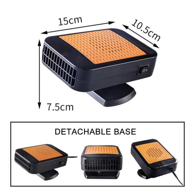 24V Car Hollow Heater Multifunctional Front Windshield Defroster and Demister, 24V (Orange), 12V (Red)