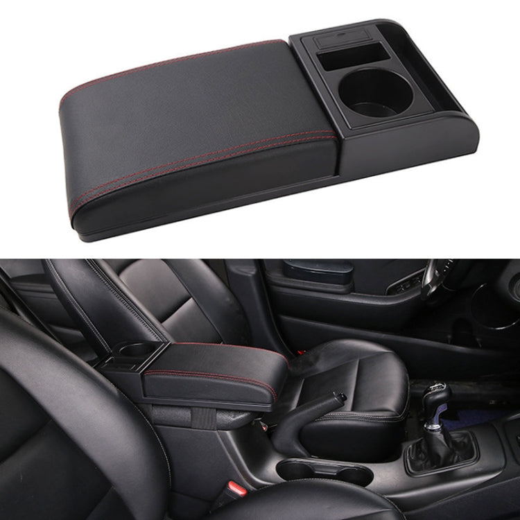 Versatile Car Armrest Cushion with Dual USB Ports and Drink Holder