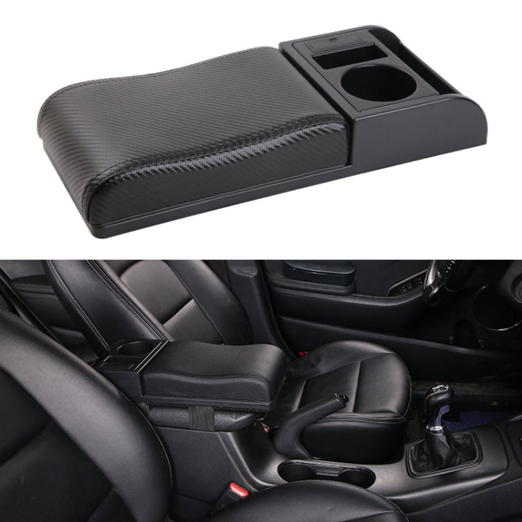 Ergonomic Carbon Fibre Leather Armrest Booster Pad with Dual USB Ports