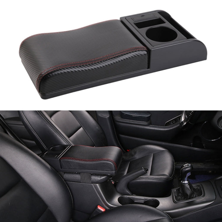 Ergonomic Carbon Fibre Leather Armrest Booster Pad with Dual USB Ports