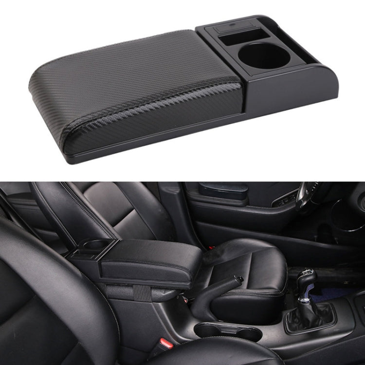 Premium Carbon Fibre Leather Dual USB Armrest Box for Ultimate Driving Comfort