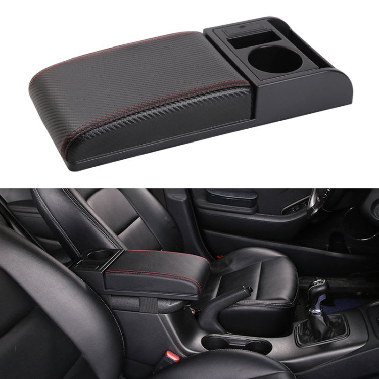 Premium Carbon Fibre Leather Dual USB Armrest Box for Ultimate Driving Comfort