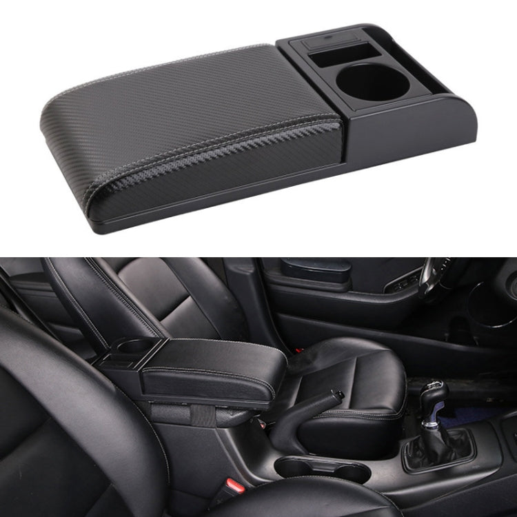 Premium Carbon Fibre Leather Dual USB Armrest Box for Ultimate Driving Comfort