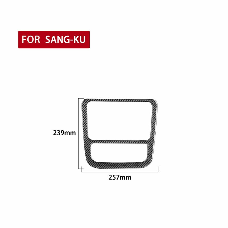 Carbon Fibre Decorative Sticker for Volkswagen Scirocco Central Control Panel (2009-2016)