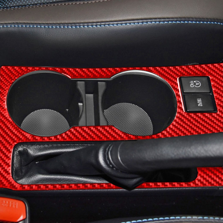 Carbon Fibre Decorative Sticker for Toyota Corolla Cup Holder Panel B (2014-2018) - Right Hand Drive