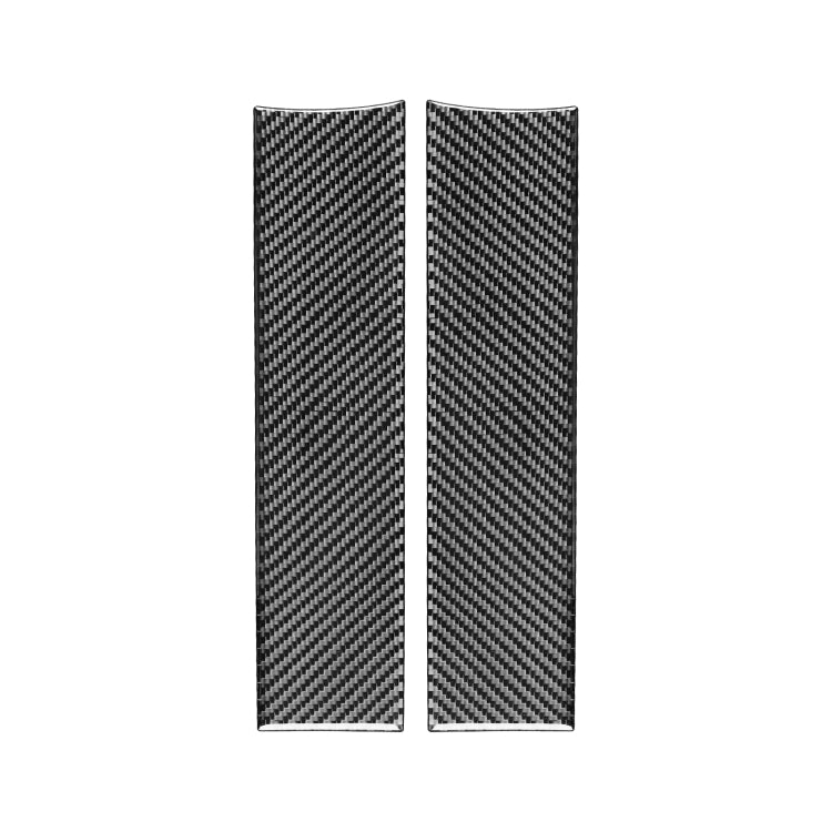 Premium Carbon Fibre Decorative Stickers for Mercedes-Benz B-Class & GLB Armrest Box - 2 Piece Set