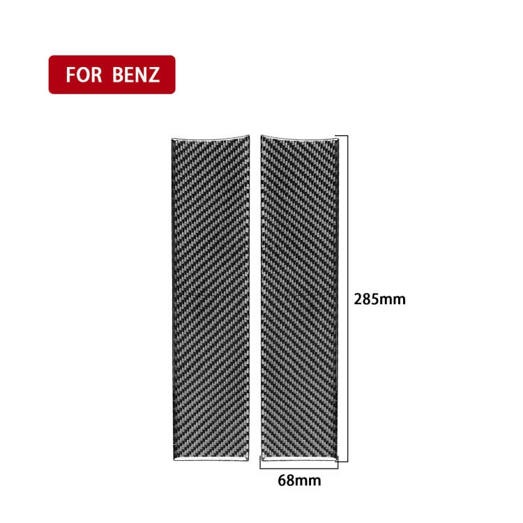 Premium Carbon Fibre Decorative Stickers for Mercedes-Benz B-Class & GLB Armrest Box - 2 Piece Set
