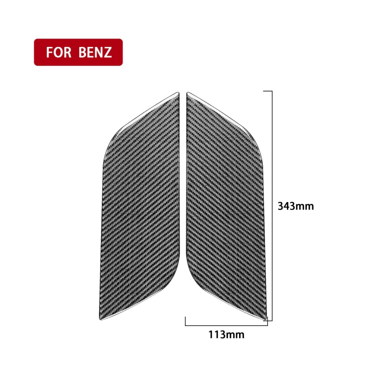 Carbon Fibre Decorative Door Panel Stickers for Mercedes-Benz B-Class 2019 - 2 Piece Set