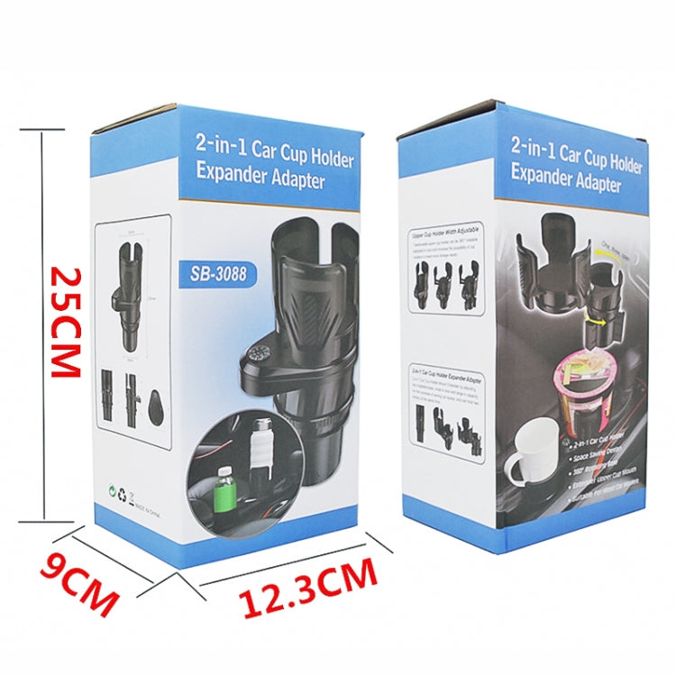 Adjustable Rotating Car Cup Holder with Built-in Compass and Anti-Shock Foam