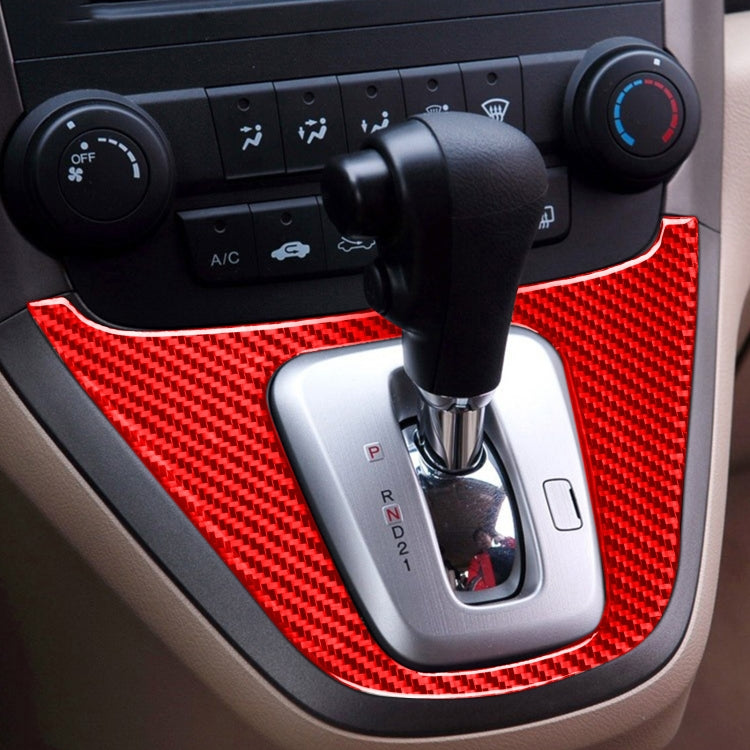 Carbon Fibre Gear Panel Trim for Honda CR-V 2007-2011 - Stylish Interior Upgrade