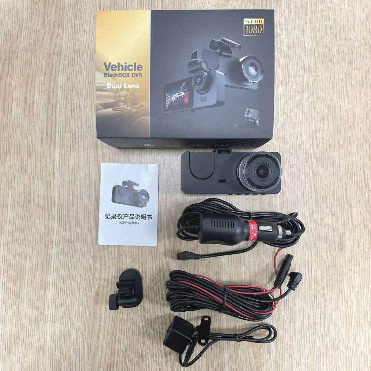 A2 3-In-1 HD Car Dash Cam with Dual Lens and Rear View Recording