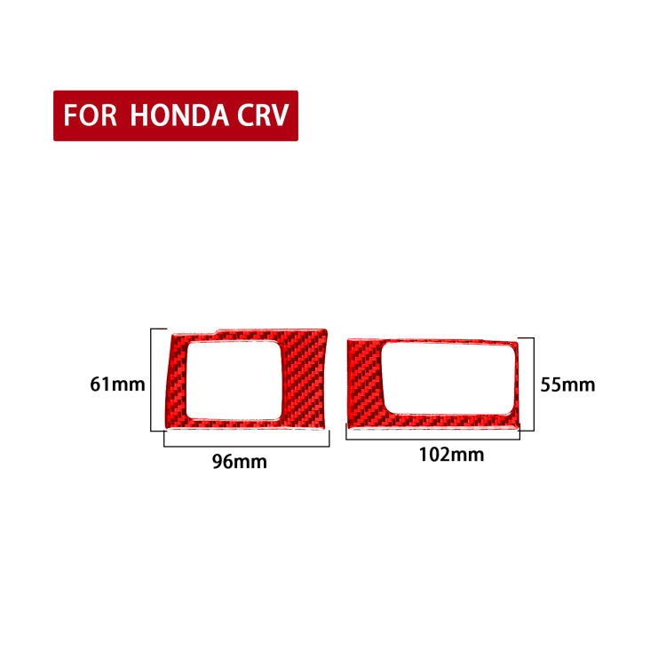 Carbon Fibre Decorative Stickers for Honda CR-V 2007-2011 Central Control Panel - 2 Pack