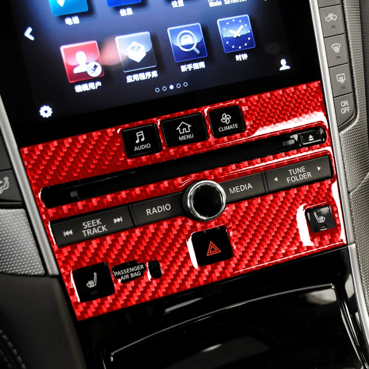 Infiniti Q50 Carbon Fibre A Style CD Console Panel Trim Sticker (2014-2020) - Left Drive