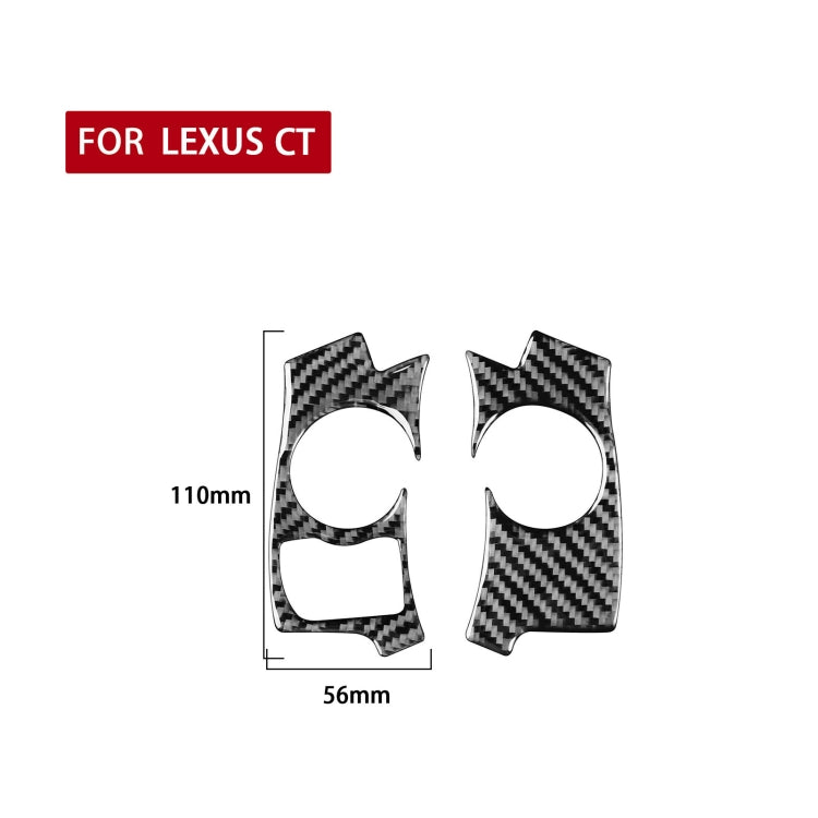 Lexus CT 2011-2017 Carbon Fibre Steering Wheel Button Accent Stickers - Left & Right Drive