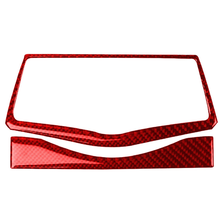 Carbon Fibre 2-in-1 Multimedia Navigation Button Frame Decorative Sticker for Nissan 370Z / Z34 (2009+) - Universal Fit for Left and Right Drive