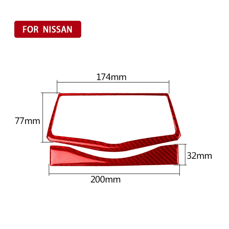 Carbon Fibre 2-in-1 Multimedia Navigation Button Frame Decorative Sticker for Nissan 370Z / Z34 (2009+) - Universal Fit for Left and Right Drive