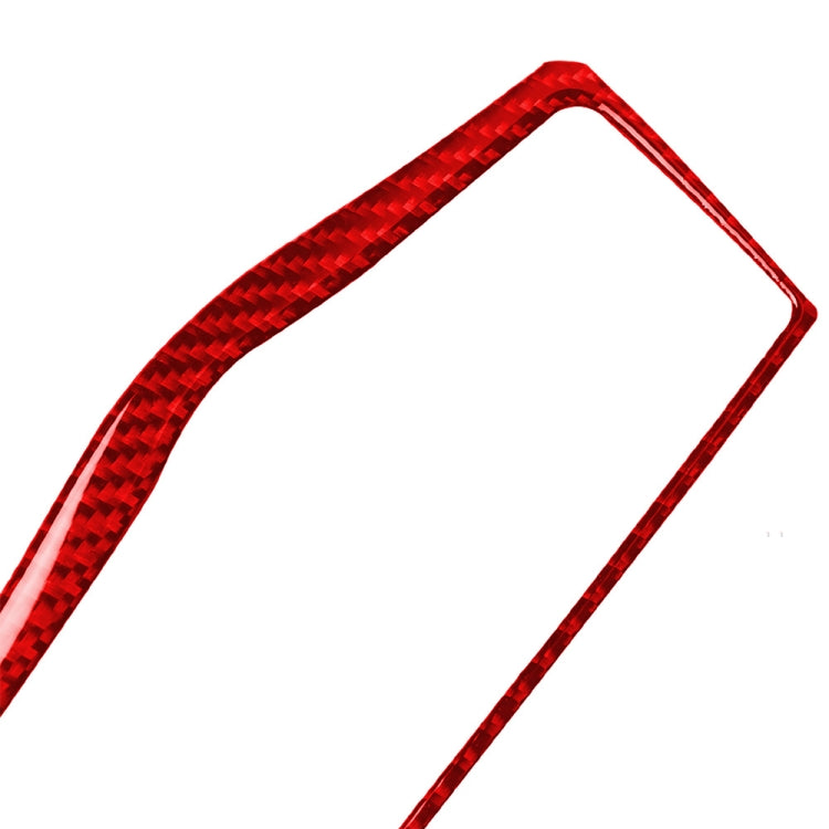 Carbon Fibre 2-in-1 Multimedia Navigation Button Frame Decorative Sticker for Nissan 370Z / Z34 (2009+) - Universal Fit for Left and Right Drive