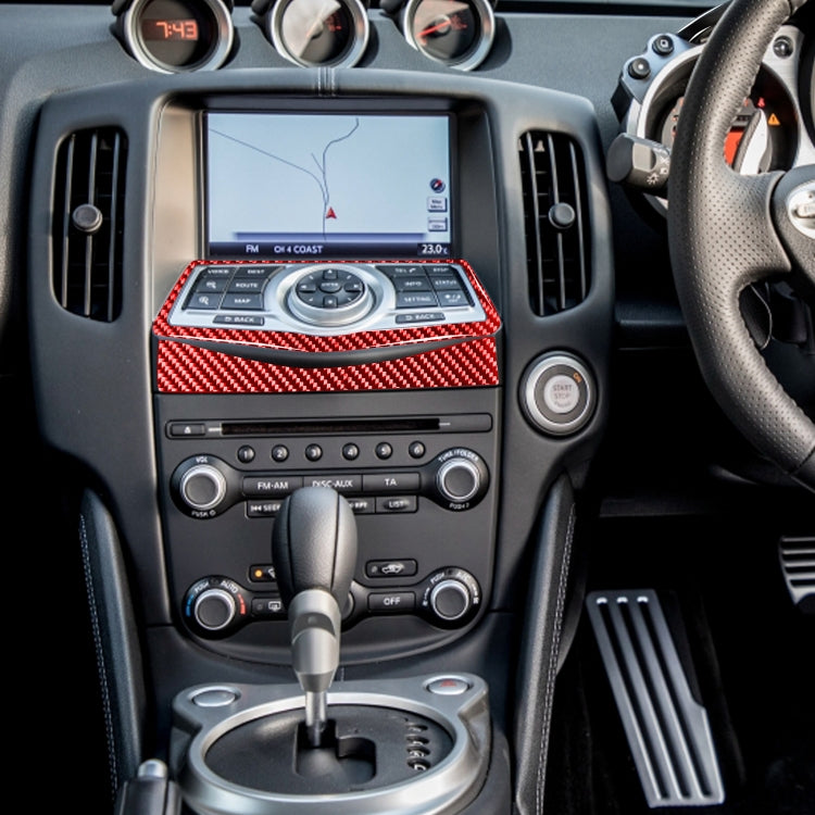 Carbon Fibre 2-in-1 Multimedia Navigation Button Frame Decorative Sticker for Nissan 370Z / Z34 (2009+) - Universal Fit for Left and Right Drive