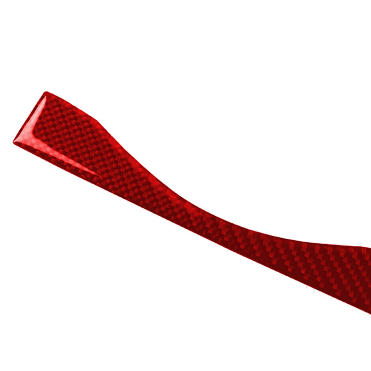 Carbon Fibre Multimedia Navigation Button Trim for Nissan 370Z / Z34 2009+, Universal Left and Right Drive Decor Accent