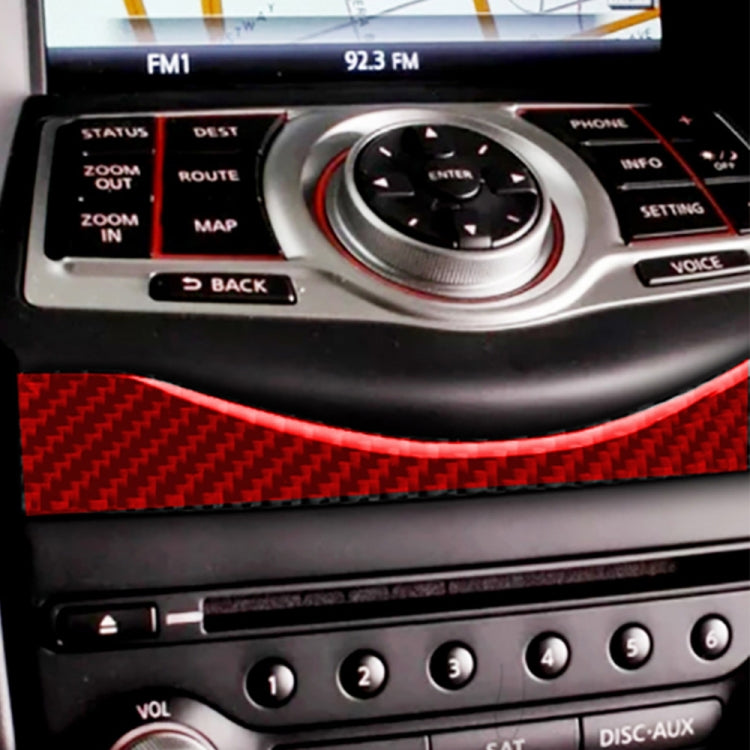 Carbon Fibre Multimedia Navigation Button Trim for Nissan 370Z / Z34 2009+, Universal Left and Right Drive Decor Accent