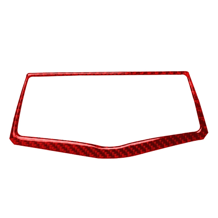 Carbon Fibre Decorative Multimedia Navigation Button Panel for Nissan 370Z/Z34 (2009-) - Universal Fit for Left and Right Drive