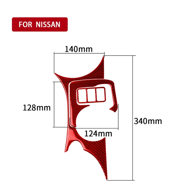 Carbon Fibre Centre Console Cup Holder Trim for Nissan 370Z / Z34 (2009+) - 3 in 1 Decorative Upgrade