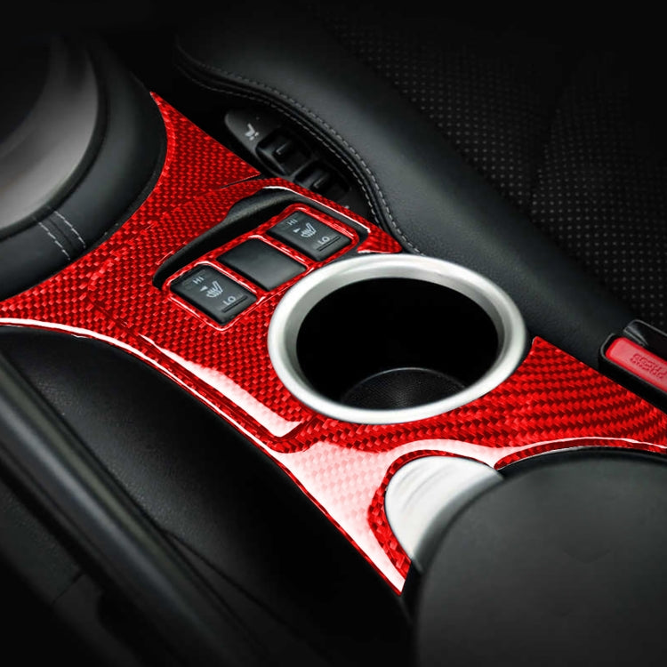 Carbon Fibre Centre Console Cup Holder Trim for Nissan 370Z / Z34 (2009+) - 3 in 1 Decorative Upgrade