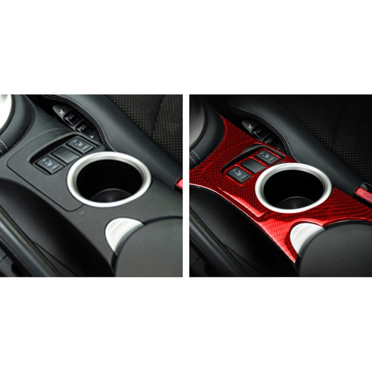 Carbon Fibre Centre Console Cup Holder Trim for Nissan 370Z / Z34 (2009+) - 3 in 1 Decorative Upgrade