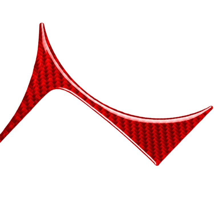 Nissan 370Z / Z34 2009- Carbon Fibre Water Cup Holder Panel Sticker - Left & Right Drive Universal Decor