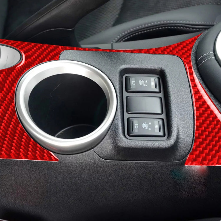 Nissan 370Z / Z34 2009- Carbon Fibre Water Cup Holder Panel Sticker - Left & Right Drive Universal Decor