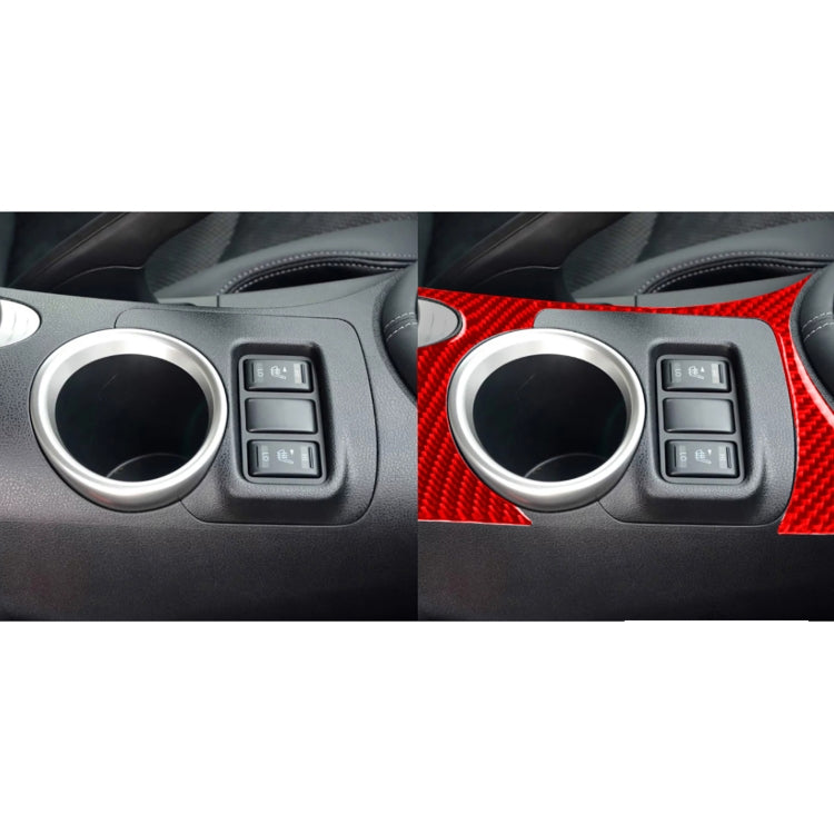 Nissan 370Z / Z34 2009- Carbon Fibre Water Cup Holder Panel Sticker - Left & Right Drive Universal Decor