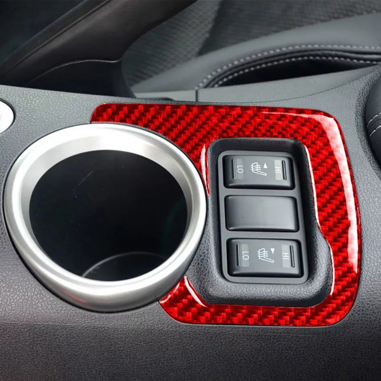 Nissan 370Z Carbon Fibre Central Control Heating Button Trim - Universal Fit for 2009+ Models